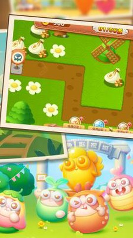 怪兽毁灭宇宙图2