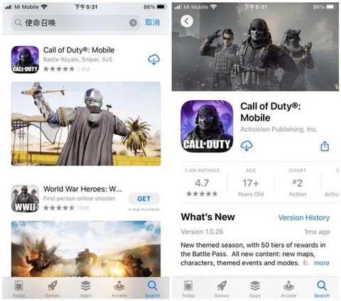 苹果怎么下载使命召唤[图2]