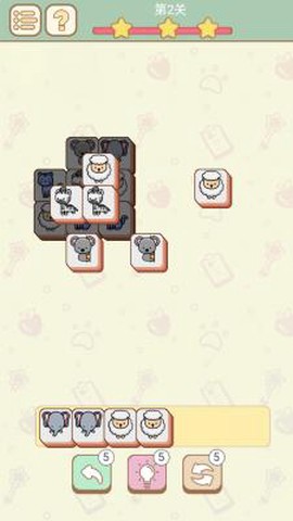 六边消消乐[图1]