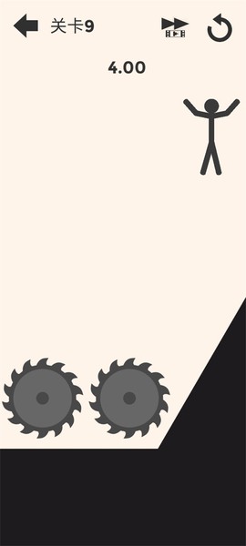 画个火柴人世界图1