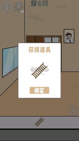 妈妈不让我出去玩[图3]