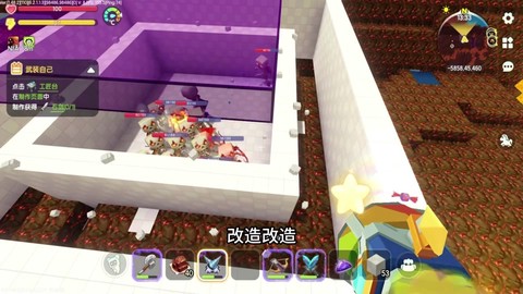 迷你世界怎么做刷怪塔教程