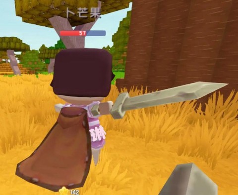 迷你世界怎么穿披风