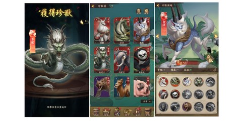 叫我大掌柜[图5]