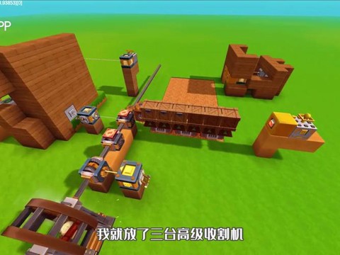 迷你世界机械怎么安装[图1]