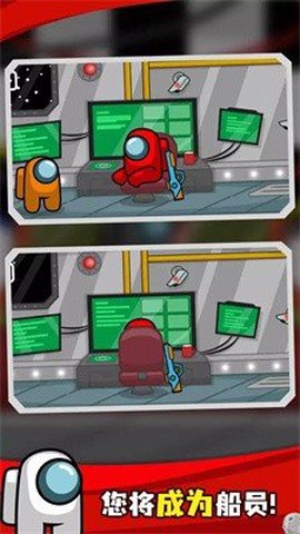 太空人大战僵尸图2