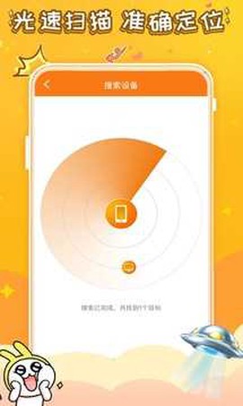 悟饭游戏电玩辅助图2