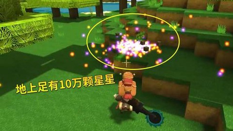 迷你世界链锯怎么蓄力