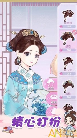初恋糖果[图1]