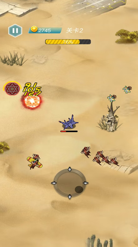 星际闪电战[图1]