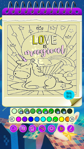 宝宝天天爱涂色图2