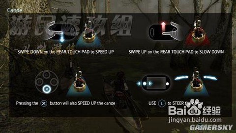 刺客信条3账本怎么用