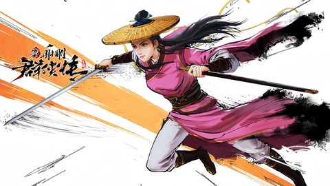 金庸群侠传如何上传头像[图1]