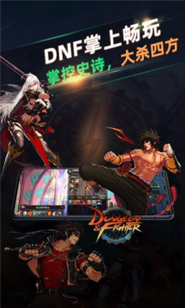 北极猩云电脑图1