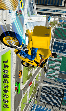 这是我的餐厅图1