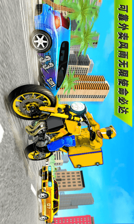 这是我的餐厅图2