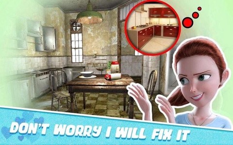 一起翻新房子图1