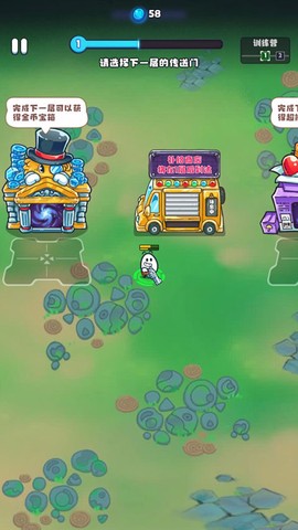 茶叶蛋大作战[图3]