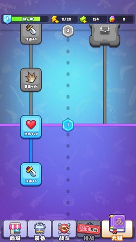 茶叶蛋大作战[图6]