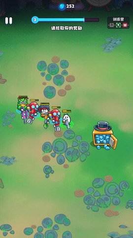 茶叶蛋大作战[图8]