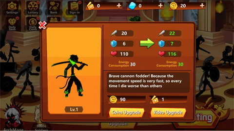 火柴人冲突战场图1