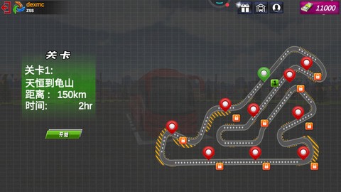 巴士模拟器2022图3