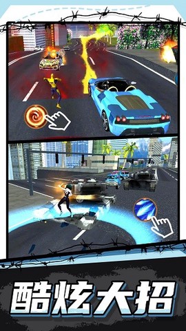 模拟机甲都市乱斗[图1]