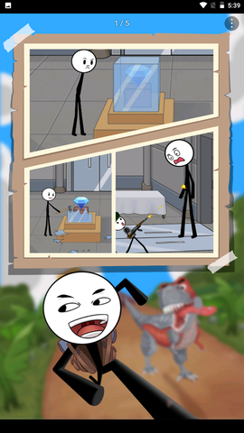 火柴人吃鸡赛图1