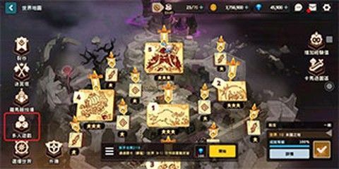 坎特伯雷公主与骑士唤醒冠军之剑的奇幻冒险[图2]