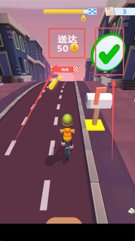 儿童汽车跑酷游戏[图4]