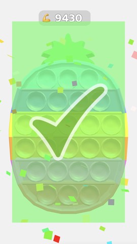 减压玩具神器图1