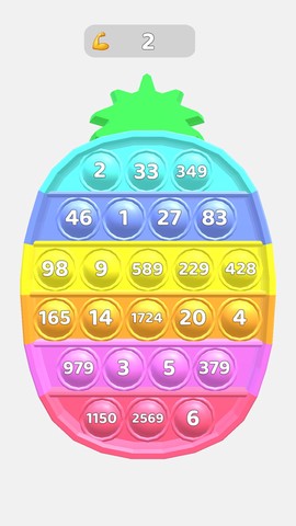 减压玩具神器图2