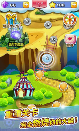 疯狂的动物超市图2