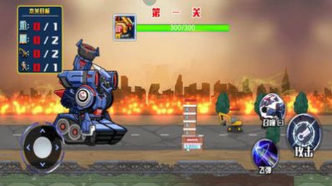 机甲坦克拼装图2