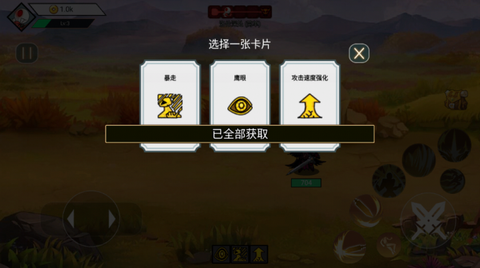 阿拉德战争[图1]