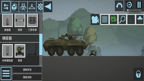 汽车沙盒建造图1