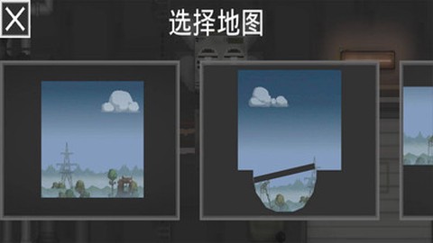 汽车沙盒建造图2