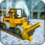除雪卡车模拟器