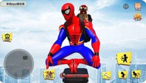 飞侠蜘蛛城市图2