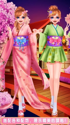 芭比公主和服设计图1