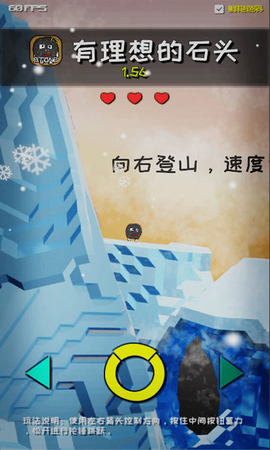 米加世界外星人图3