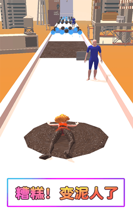 最强泥巴人图2