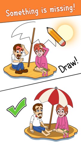 家庭绘图解谜图2