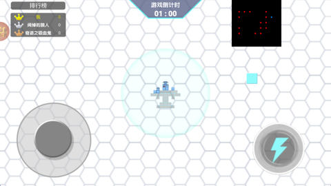 机械鲨拼装射击[图1]