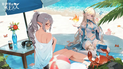 樱花校园少女物语图3