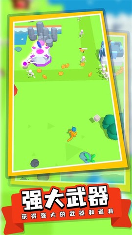 魔法岛园丁物语[图1]