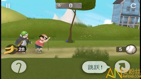 跑酷老奶奶[图1]