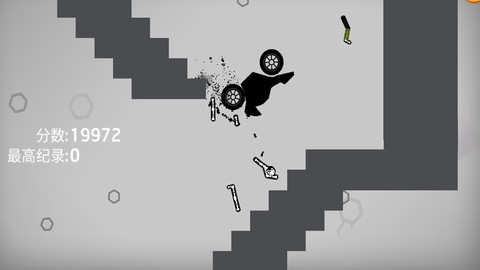 甜瓜车模模拟器图2