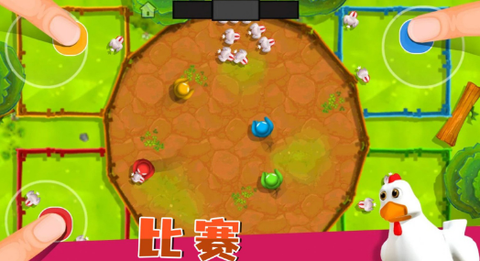 英雄宝贝冒险图2