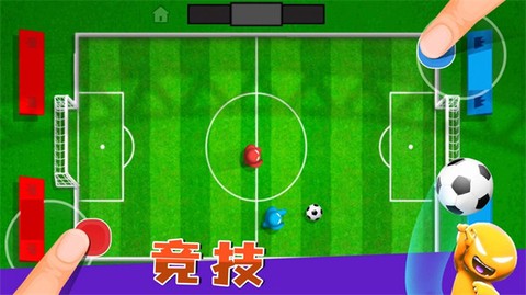 英雄宝贝冒险图3